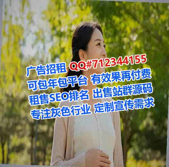 凤庆助孕批发公司